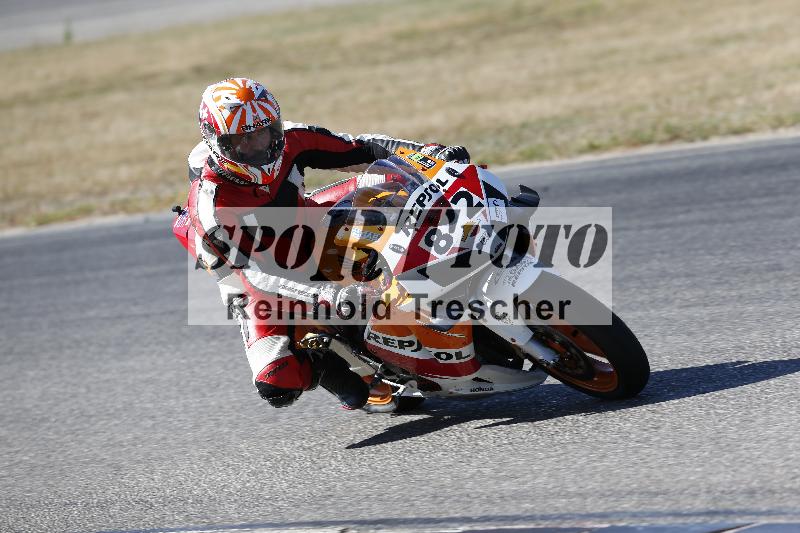 /46 27.09.2026  Speer Racing ADR/Gruppe gruen/82